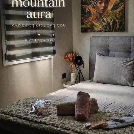 Mountain Aura - Stylish Escape *